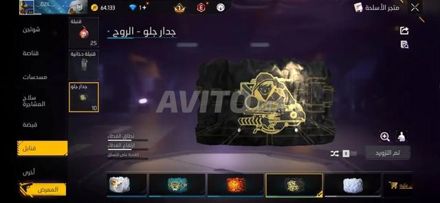 حساب قديم للبيع، ثمن مناسب للأطفال، جميل - 2