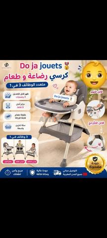 Chaise haute bébé 3 en 1 avec fonction balancelle
