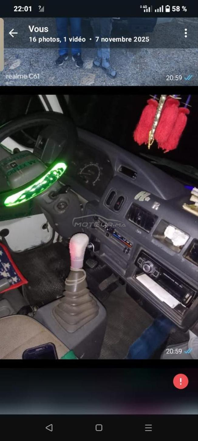 باقة نفدقية