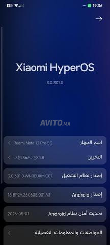 Redmi Note 13 Pro 5G 8/256 - 2