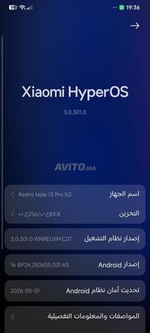 Redmi Note 13 Pro 5G 8/256 - 2