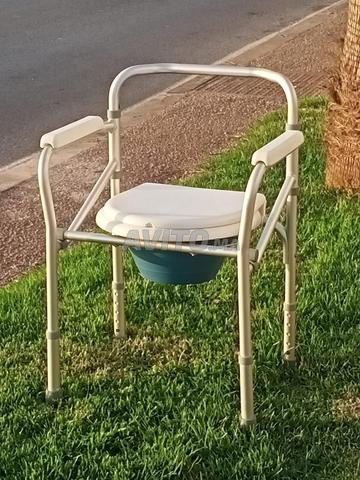 CHAISE DE TOILETTE PLIANTE EN ALUMINIUM - 2