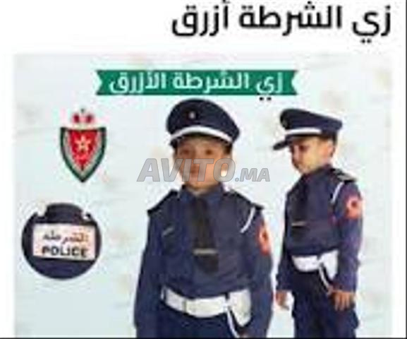ملابس الشرطة والدرك للأطفال - 2