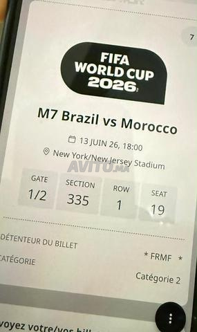 Billet Maroc Brésil catégorie 2
