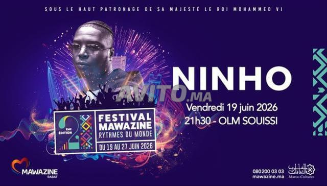 billet mawazine ninho le 19 juin 2026