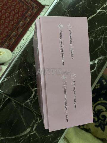مضخة حليب كهربائية - 2