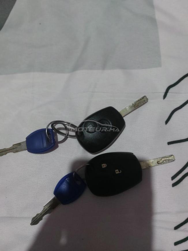 kongoo bagra a vendre 