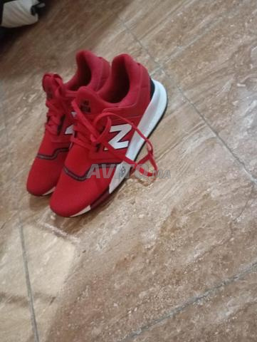Baskets New Balance 247 - 2