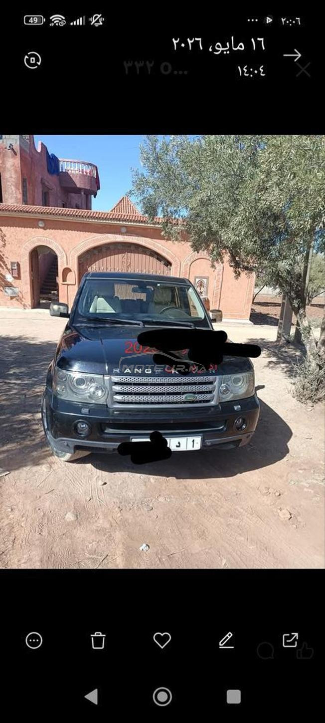 rong sport v8