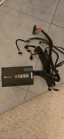 Alimentation Corsair VS650