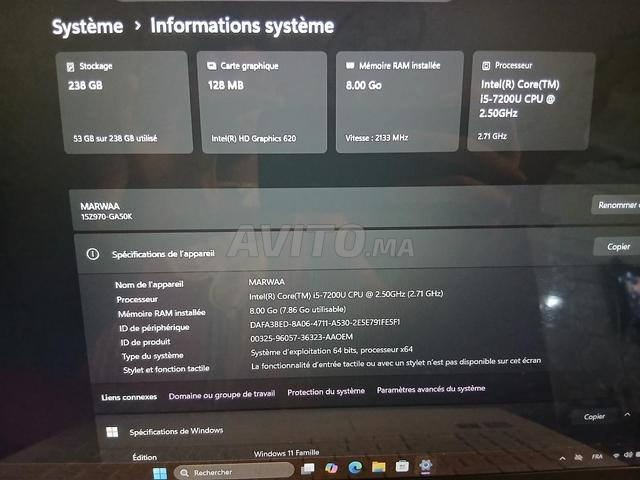 PC LG bon état - 2