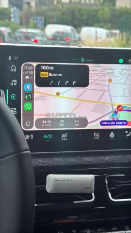 Renault R5 Électrique Automatique 2026 à El Jadida