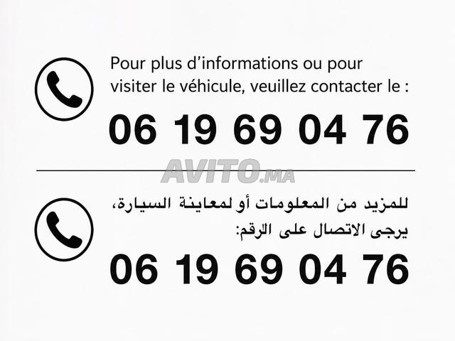 بيجو 206 ديزل يدوية 2013 بالدار البيضاء - 2