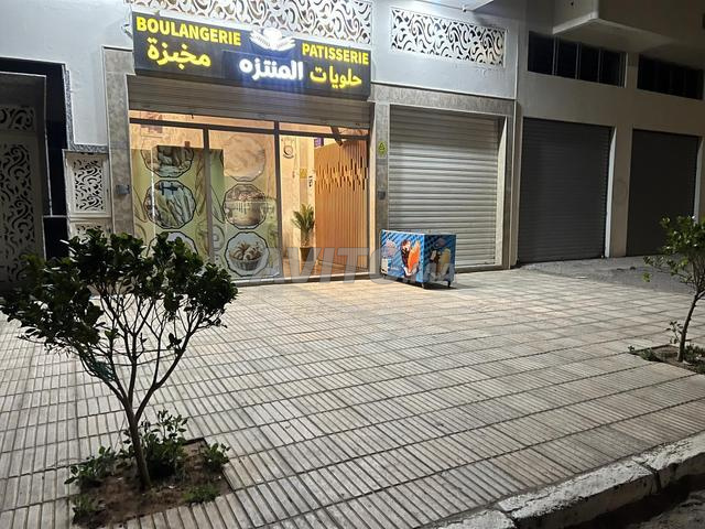 بوقنادل مخبزة المنتزه