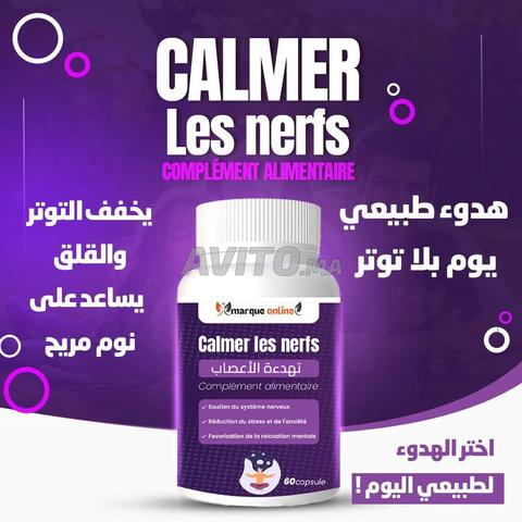 Complément alimentaire pour calmer les nerfs