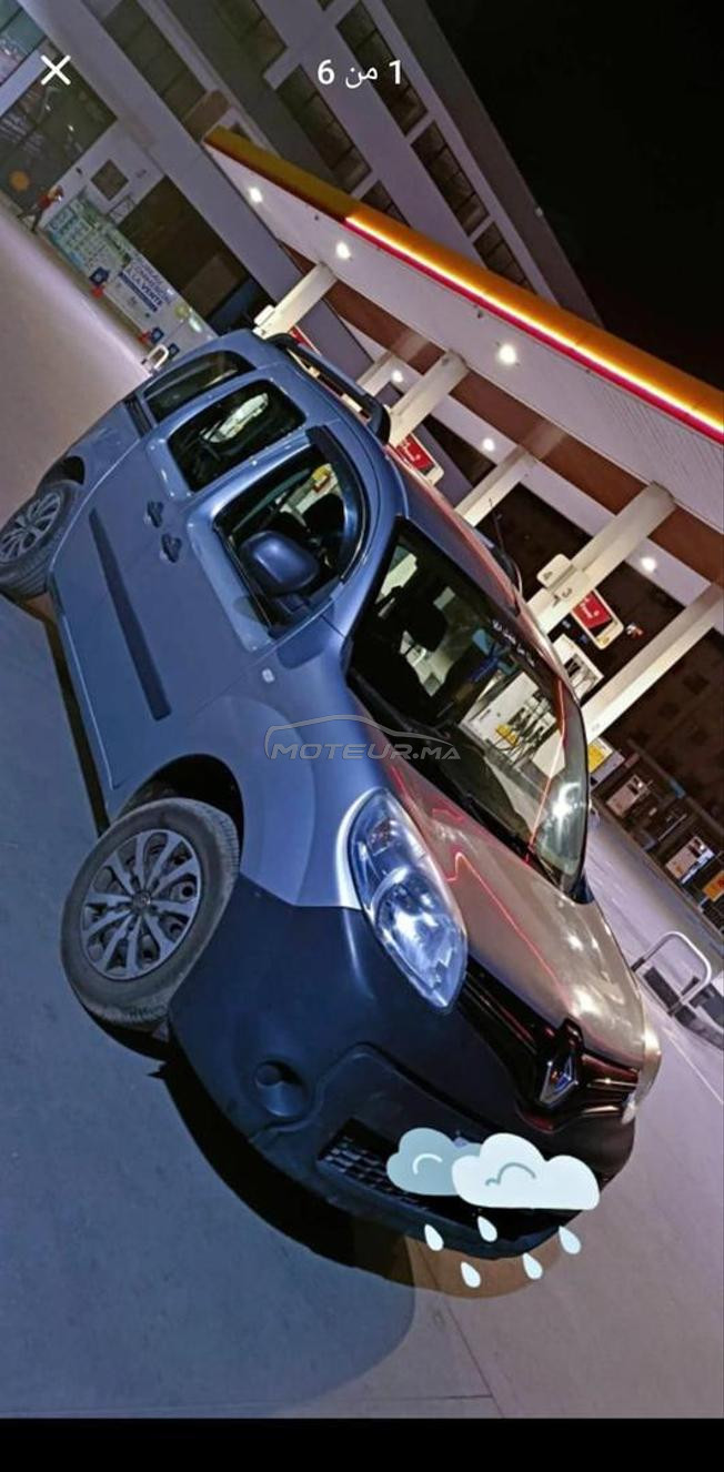 Kangoo 2021 