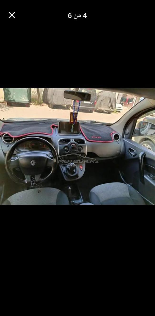 Kangoo 2021 