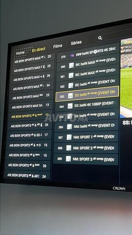 اشتراك IPTV 8K STRONG | أفضل سعر في المغرب