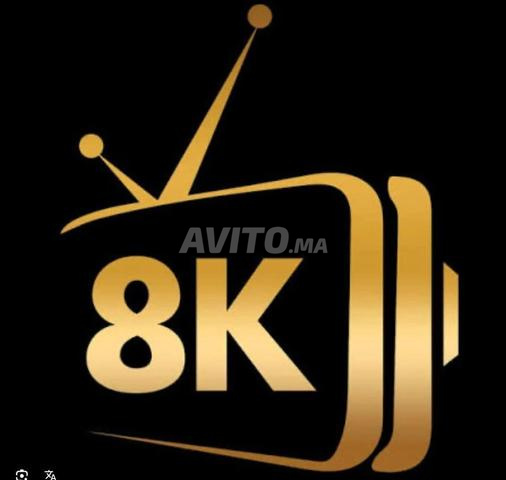 Abonnement IPTV 8K STRONG | Meilleur Prix au Maroc - 2