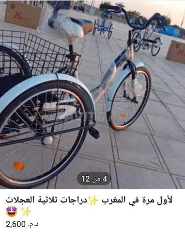 أكادير . إنزكان