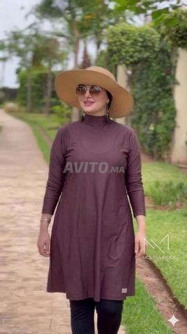 طقم بركيني أنيق ومريح وعالي الجودة