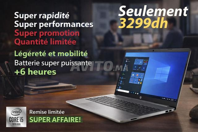 PC HP i5 Promotion neuf avec cartable cadeau - 2
