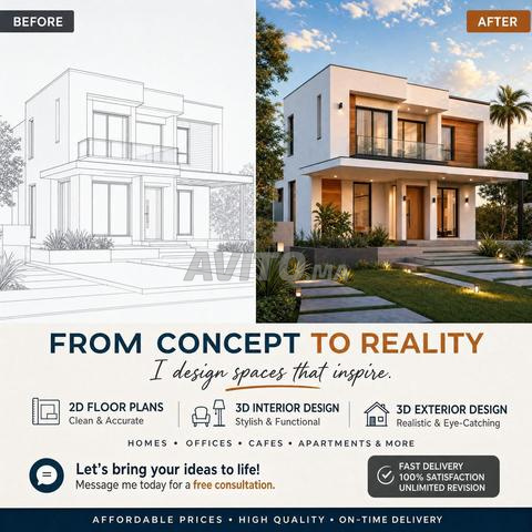 Conception 3D & Plans 2D Intérieur et Extérieur