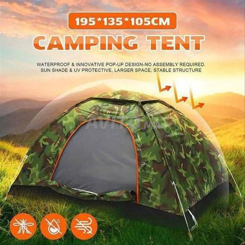 خيمة ⛺️ تخييم 🏕 - 2