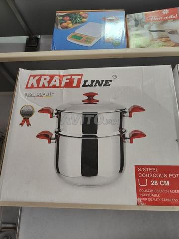 أعرض للبيع طنجرة كسكاس جديدة من ماركة Kraftline - 2