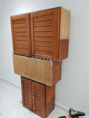 هذا شيء للبيع - 2
