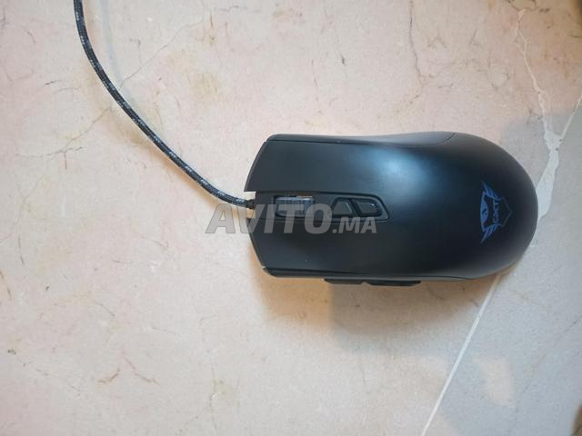 Souris gaming en promotion et en très bon état