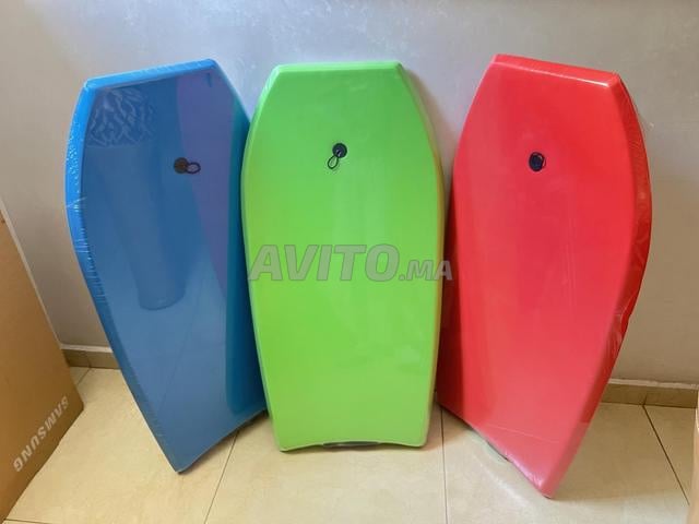 Bodyboard - 2