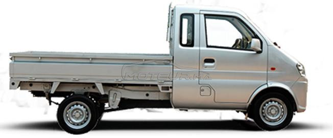 voiture dfsk k01h neuf