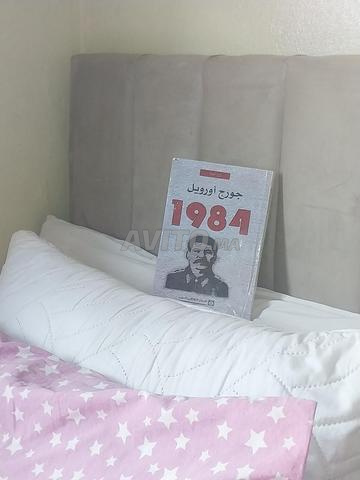 Annonce de meubles neufs à vendre - 2