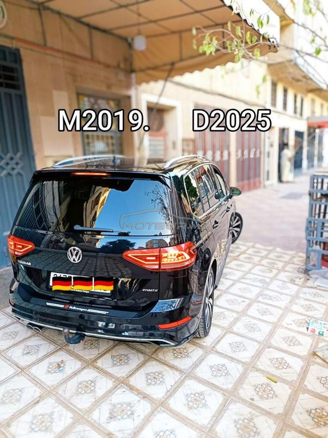 طنجة diwana 2025 dispo à Tanger.   