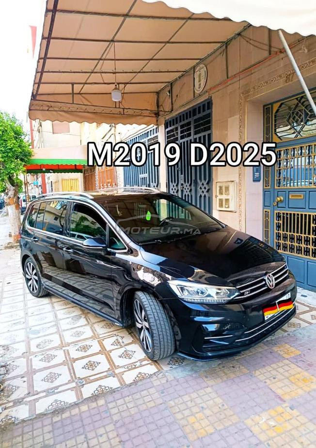 طنجة diwana 2025 dispo à Tanger.   