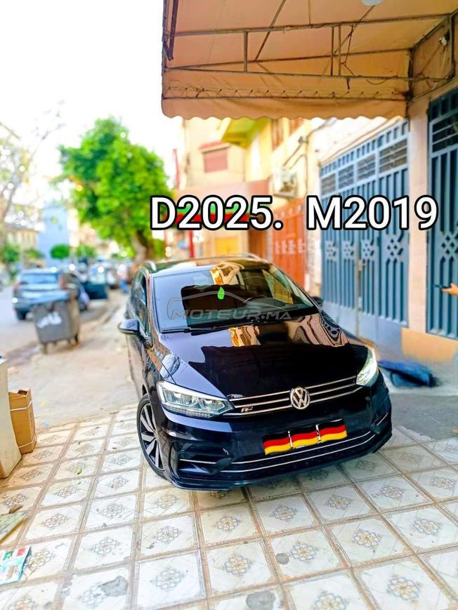 طنجة diwana 2025 dispo à Tanger.   