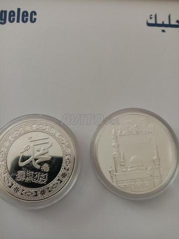 ميداليات جديدة للبيع - 2
