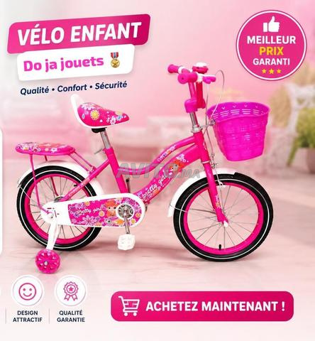 دراجة أطفال بريتي جيرل 🌸🚲 - 2