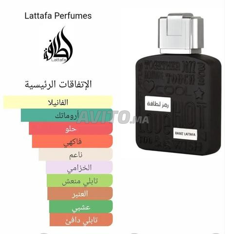 شارع محمد الخامس قرب سينما ريف في مدينة مرتيل - 2