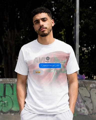 T-Shirt Humour Marocain Collection Créative