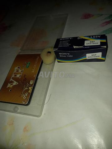 VIP للبيع - 2