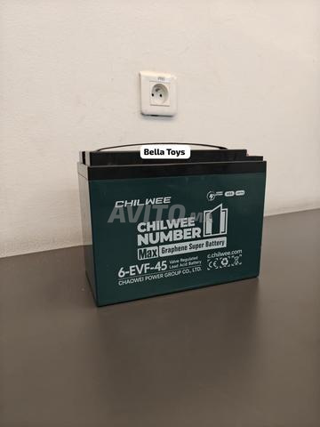 بطارية CHILWEE 12V 45Ah جرافين