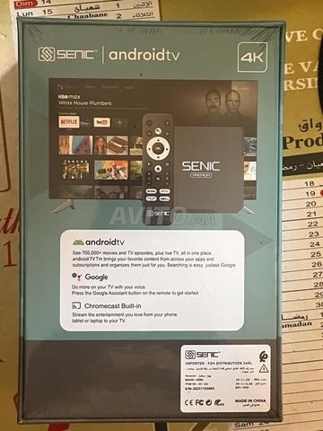 Boîtier Android TV - 2