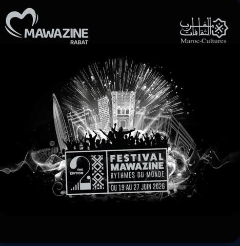 Carte Black Mawazine 21 édition