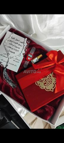 مصاحف بألوان جميلة 🩷 - 2