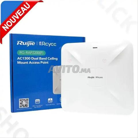 نقطة وصول Ruijie Reyee RG-RAP2260(G) - 2