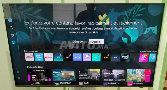 سامسونج سمارت 4K HDR 120Hz حجم 50