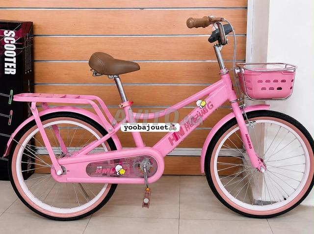 🚲✨ دراجة أطفال 12 بوصة / 16 بوصة / 20 بوصة ✨🚲 - 2