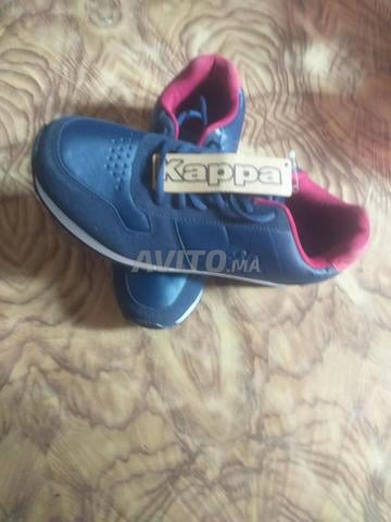 BASKET KAPPA ORIGINALE - 2